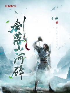 最大的洋是?游戏画面