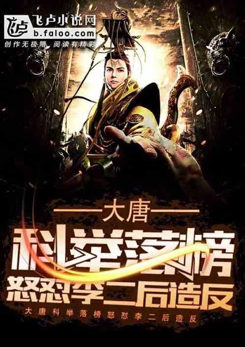 究竟是怎样的仇恨,致使加拿大亚裔女儿买凶来杀害亲生父母?