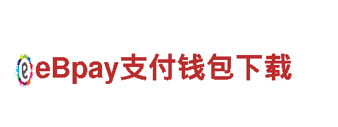 探索美丽米乐APP下载链接:https://m.zx88.m6vip068.com/download 。，畅享观光旅游乐趣